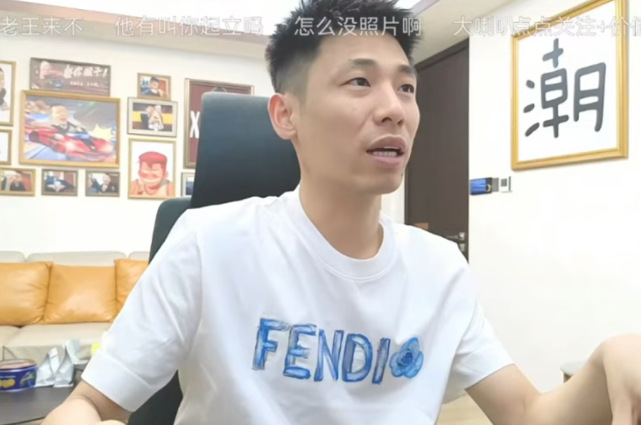 图片[2]-五五开旭旭宝宝PDD线下聚会被偶遇，旭旭宝宝回应五五开是否复播话题，回忆青春感慨万分！-吃瓜网