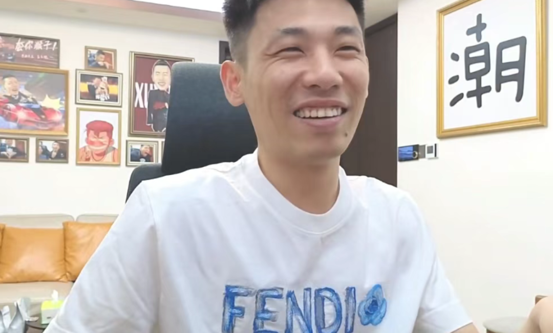 图片[3]-五五开旭旭宝宝PDD线下聚会被偶遇，旭旭宝宝回应五五开是否复播话题，回忆青春感慨万分！-吃瓜网