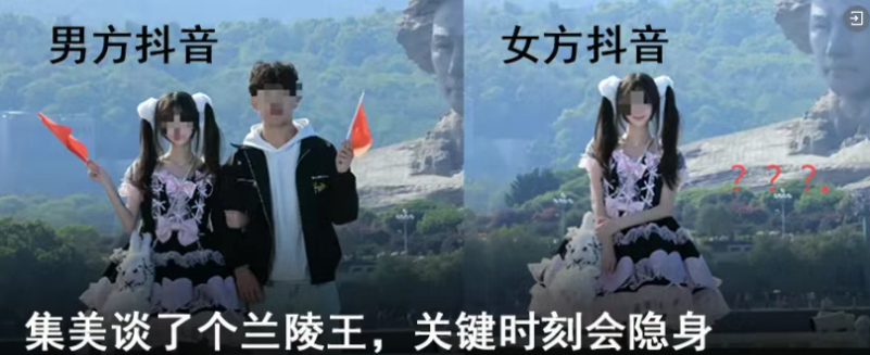 图片[8]-双马尾萝莉与“兰陵王”恋爱，却还与别的男生搞情侣。曝光后称是男闺蜜，对方是gay？？？-吃瓜网