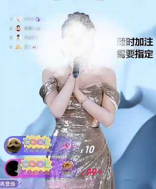 图片[3]-19岁少女挪用公款打赏上千万冲上热搜，父亲大义灭亲报案，要求MCN旗下主播退款，MCN表示：与我无关~-吃瓜网