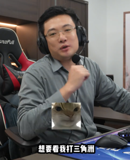 大司马举办三角洲被喷：不懂别硬办！在线人数10w+跌落至4w+,网友：不知道是没招还是没活了~-吃瓜网