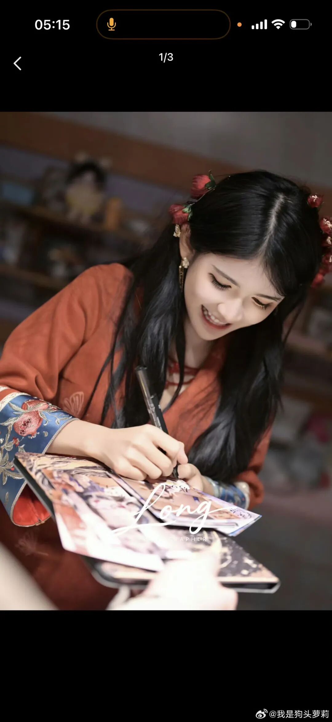 图片[6]-狗头萝莉卖煎饼摆摊新花样，最贵7777元可获得专属摆摊位引流，如果你是商家会愿意吗？-吃瓜网