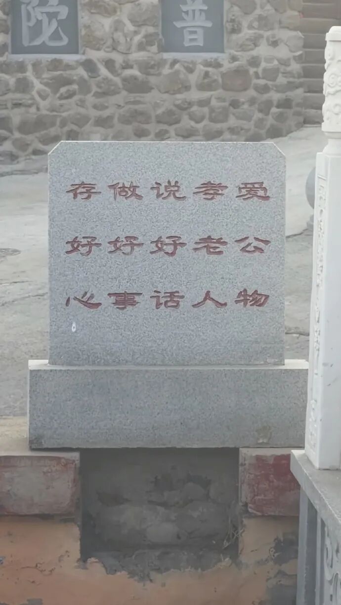 图片[9]-温碧霞被亲了又亲，老公都拉不住继子；女子泼水节后体内检测出迷奸药；讲真，空调和热水器如果可以随便用，条件是不错的……-吃瓜网