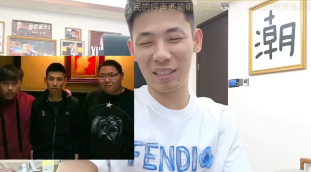 五五开旭旭宝宝PDD线下聚会被偶遇，旭旭宝宝回应五五开是否复播话题，回忆青春感慨万分！-吃瓜网