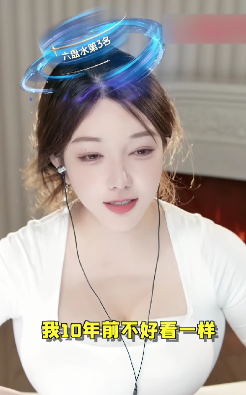 图片[5]-写真一姐刘飞儿称年轻不懂事，遇到想包Y自己的，直言对方太丑后拒绝，如今回忆往事并不后悔，引发网友热议~-吃瓜网