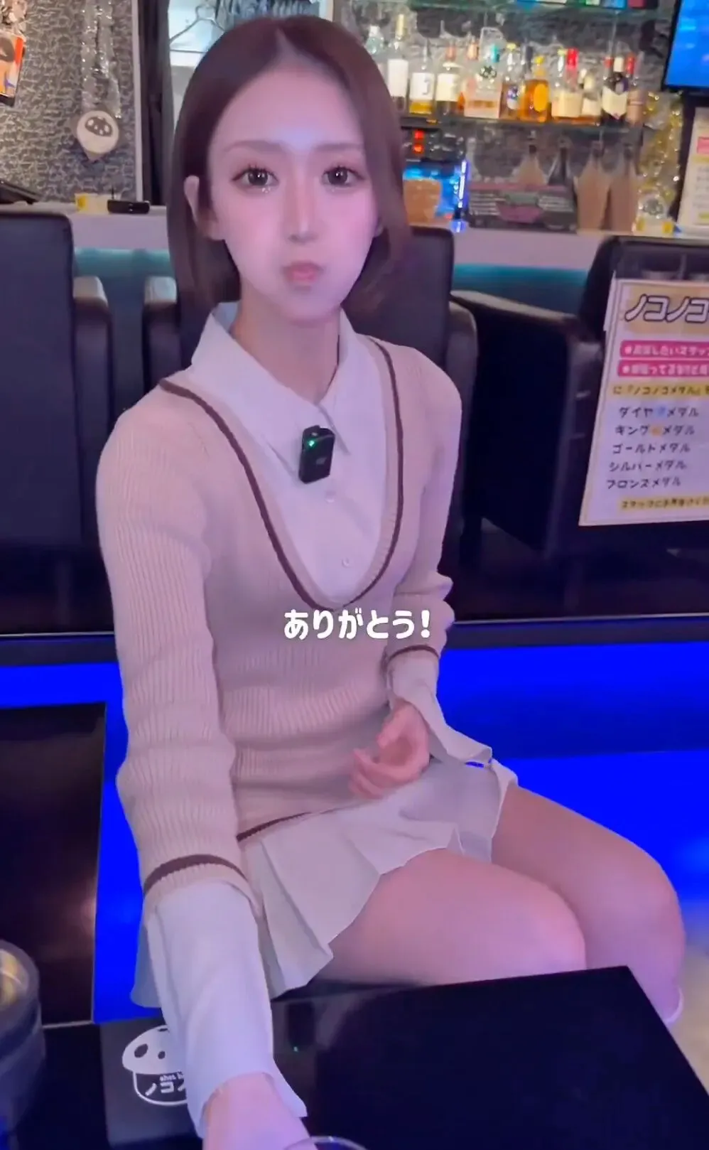 图片[22]-炸裂！酒吧女店员提供“正妹吐奶”服务？日本真的好离谱！-吃瓜网