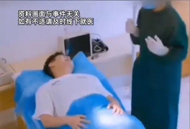 图片[3]-为求“威风”男子往“丁丁”注射177克硅胶后紧急求医！网友：受啥刺激了？-吃瓜网