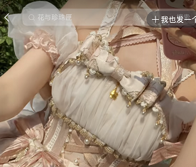 图片[8]-狗头萝莉被邀请当洛丽塔种草姬？网友评价flj穿过的衣服谁敢穿？-吃瓜网