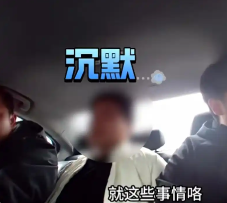 图片[4]-炸裂！男子每天穿啥取决于邻居晒啥？网友：那穿女士内裤啥意思？-吃瓜网