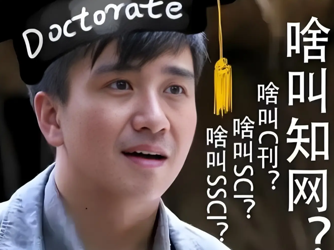 图片[21]-又抓一个！知名男星被判刑，整个事件太离谱了……-吃瓜网