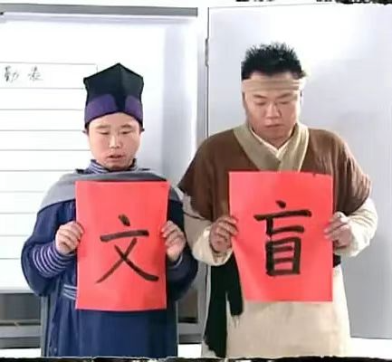 图片[15]-啊？原村支书因土地纠纷，用铲车直接把村民埋了-吃瓜网