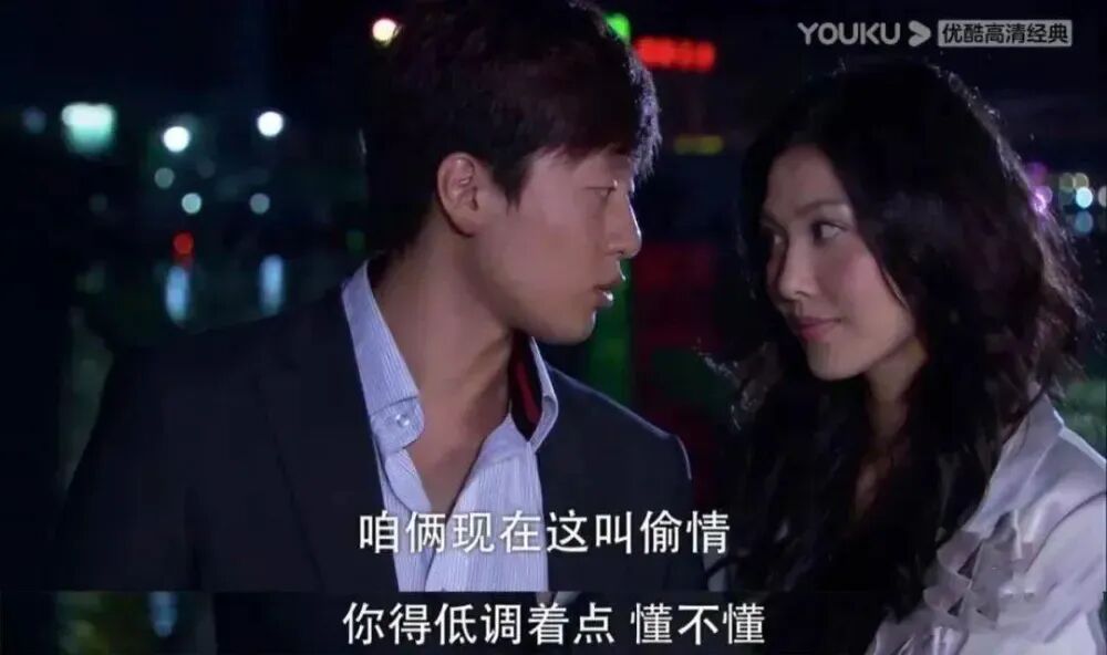 图片[13]-她偷情被曝，上热搜了…..-吃瓜网