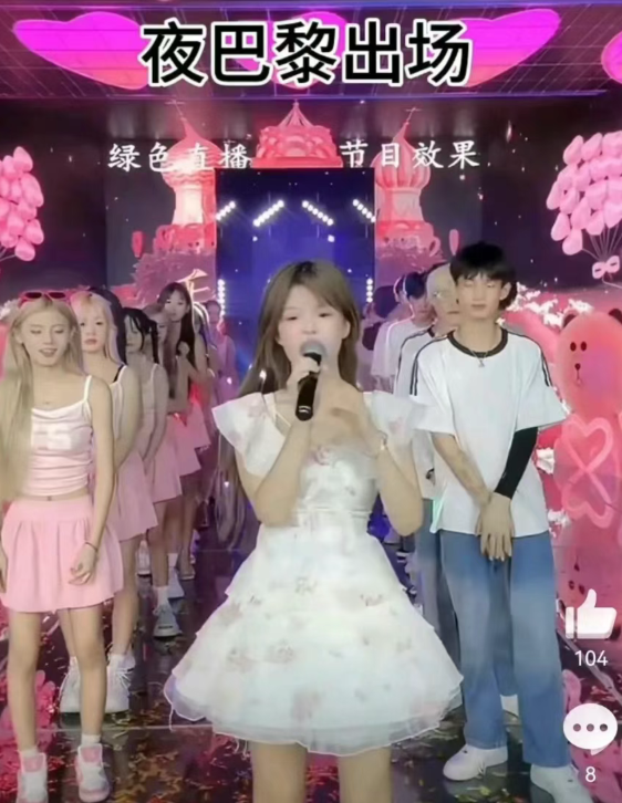 图片[21]-直播间把未成年女孩扔进“鳄鱼缸”的未成年女主播，号没了……-吃瓜网