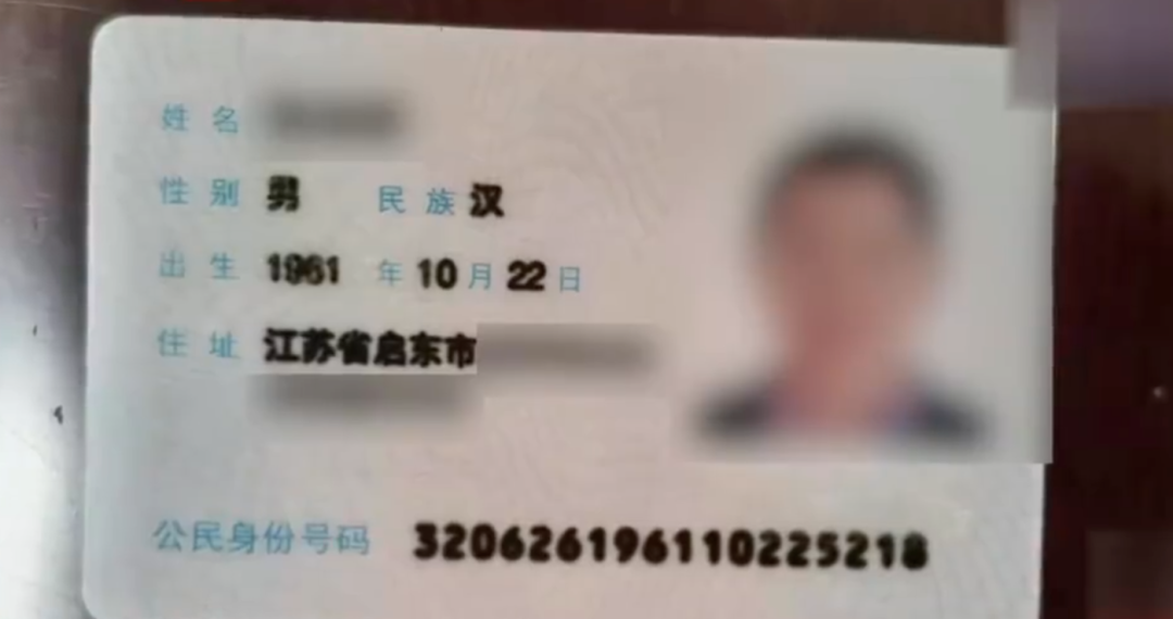 图片[20]-迪士尼游客劝阻他人吸烟反被暴打，就该让他赔到肉疼-吃瓜网