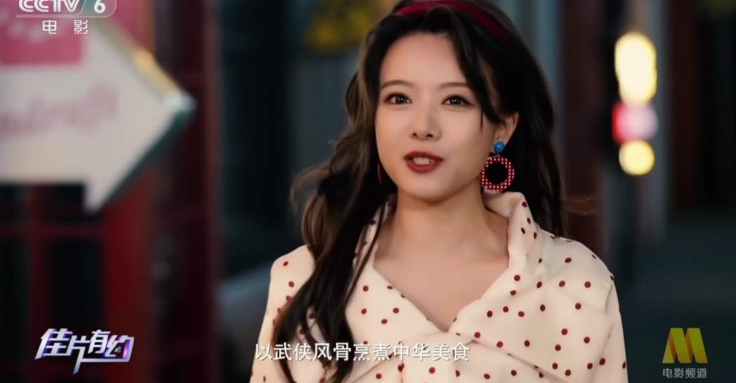 图片[10]-LPL主持人骆歆继上CCTV3后，二次登上CCTV6，扛住央视镜头魅力十足，网友：这是要转行吗？-吃瓜网