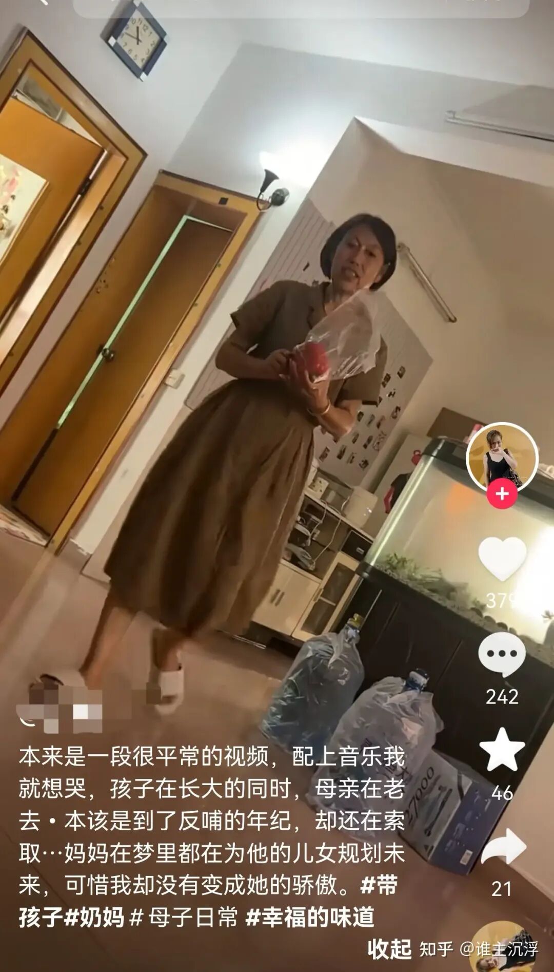 图片[18]-妹子和黑哥们恋爱、结婚、到跑路的全记录！-吃瓜网