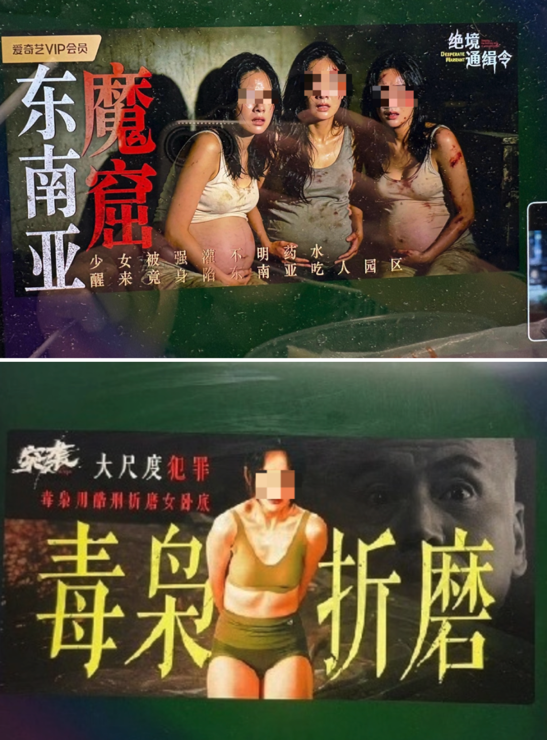 图片[14]-啊？原村支书因土地纠纷，用铲车直接把村民埋了-吃瓜网