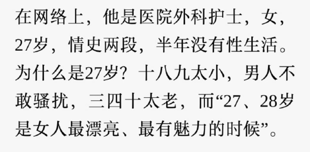 图片[14]-迪士尼游客劝阻他人吸烟反被暴打，就该让他赔到肉疼-吃瓜网
