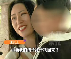 女子孕期收到丈夫不雅照，他竟出轨20多人！挨了500多针才生下的“珍贵儿”，离婚后被婆家抢走藏匿3个多月……最新：法院出手了！-吃瓜网