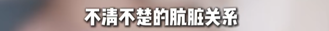 图片[17]-女子孕期收到丈夫不雅照，他竟出轨20多人！挨了500多针才生下的“珍贵儿”，离婚后被婆家抢走藏匿3个多月……最新：法院出手了！-吃瓜网