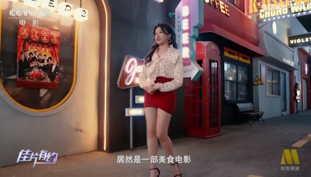 图片[11]-LPL主持人骆歆继上CCTV3后，二次登上CCTV6，扛住央视镜头魅力十足，网友：这是要转行吗？-吃瓜网