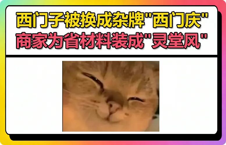 炸裂！酒吧女店员提供“正妹吐奶”服务？日本真的好离谱！-吃瓜网