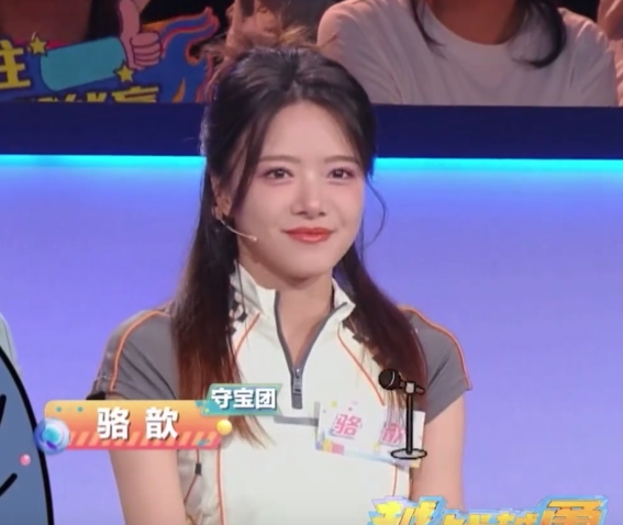 图片[5]-LPL主持人骆歆继上CCTV3后，二次登上CCTV6，扛住央视镜头魅力十足，网友：这是要转行吗？-吃瓜网