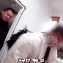 图片[3]-炸裂！男子每天穿啥取决于邻居晒啥？网友：那穿女士内裤啥意思？-吃瓜网