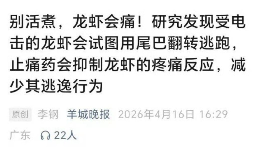 图片[4]-啊？原村支书因土地纠纷，用铲车直接把村民埋了-吃瓜网