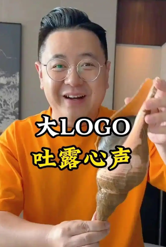 图片[6]-顶流网红「白冰」落网，偷漏税900多万，4000万粉丝一夜凉凉！-吃瓜网