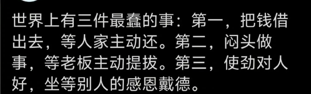 图片[18]-迪士尼游客劝阻他人吸烟反被暴打，就该让他赔到肉疼-吃瓜网