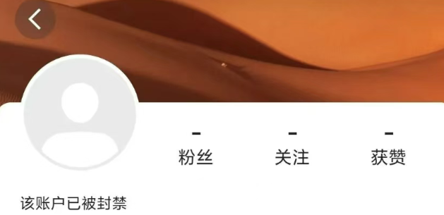 图片[17]-直播间把未成年女孩扔进“鳄鱼缸”的未成年女主播，号没了……-吃瓜网