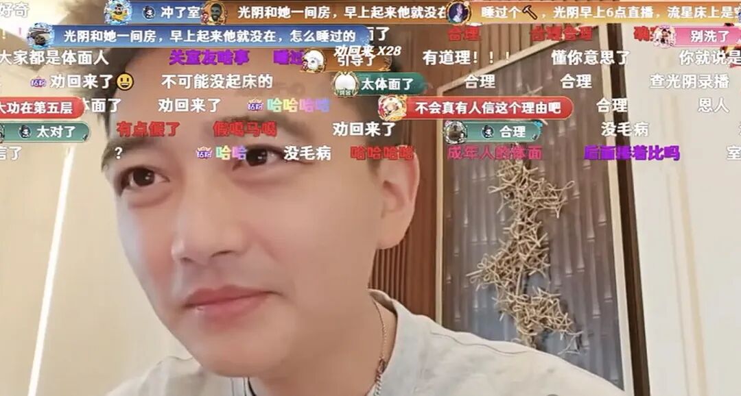 图片[6]-游戏女主播因为睡过头不去直播，被网友谴责后，直播下跪磕头，前老板评价其是个又蠢又懒的女人！-吃瓜网