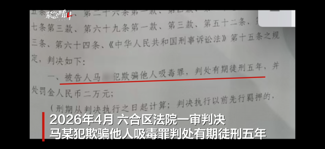 图片[10]-迪士尼游客劝阻他人吸烟反被暴打，就该让他赔到肉疼-吃瓜网