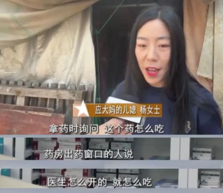 图片[12]-炸裂！酒吧女店员提供“正妹吐奶”服务？日本真的好离谱！-吃瓜网