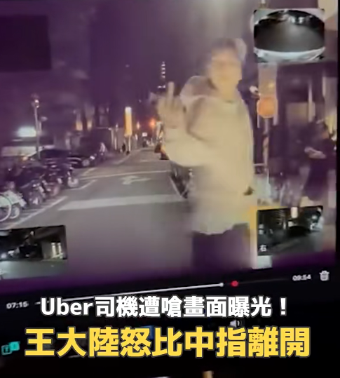 图片[9]-又抓一个！知名男星被判刑，整个事件太离谱了……-吃瓜网