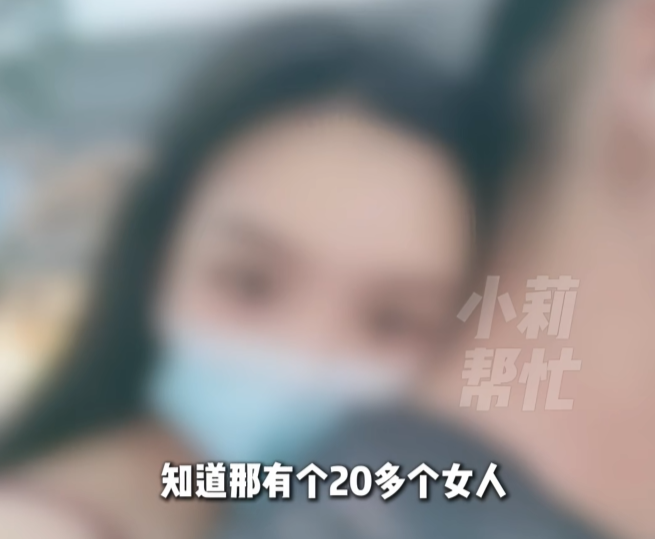 图片[16]-女子孕期收到丈夫不雅照，他竟出轨20多人！挨了500多针才生下的“珍贵儿”，离婚后被婆家抢走藏匿3个多月……最新：法院出手了！-吃瓜网