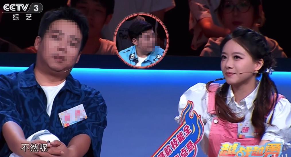 图片[6]-LPL主持人骆歆继上CCTV3后，二次登上CCTV6，扛住央视镜头魅力十足，网友：这是要转行吗？-吃瓜网