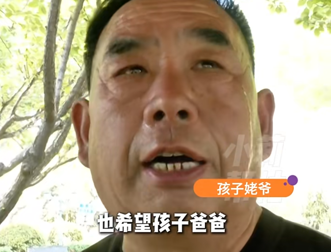 图片[8]-女子孕期收到丈夫不雅照，他竟出轨20多人！挨了500多针才生下的“珍贵儿”，离婚后被婆家抢走藏匿3个多月……最新：法院出手了！-吃瓜网