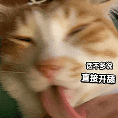 图片[3]-游戏女主播因为睡过头不去直播，被网友谴责后，直播下跪磕头，前老板评价其是个又蠢又懒的女人！-吃瓜网