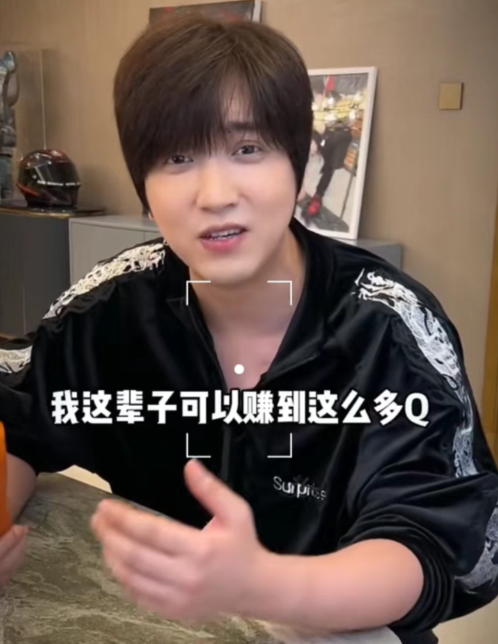 顶流网红「白冰」落网，偷漏税900多万，4000万粉丝一夜凉凉！-吃瓜网