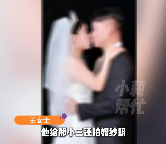 图片[18]-女子孕期收到丈夫不雅照，他竟出轨20多人！挨了500多针才生下的“珍贵儿”，离婚后被婆家抢走藏匿3个多月……最新：法院出手了！-吃瓜网