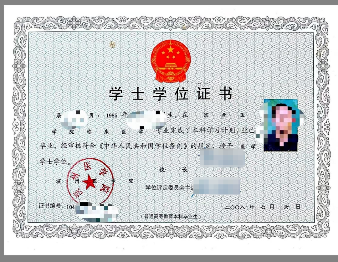 图片[8]-啊？原村支书因土地纠纷，用铲车直接把村民埋了-吃瓜网