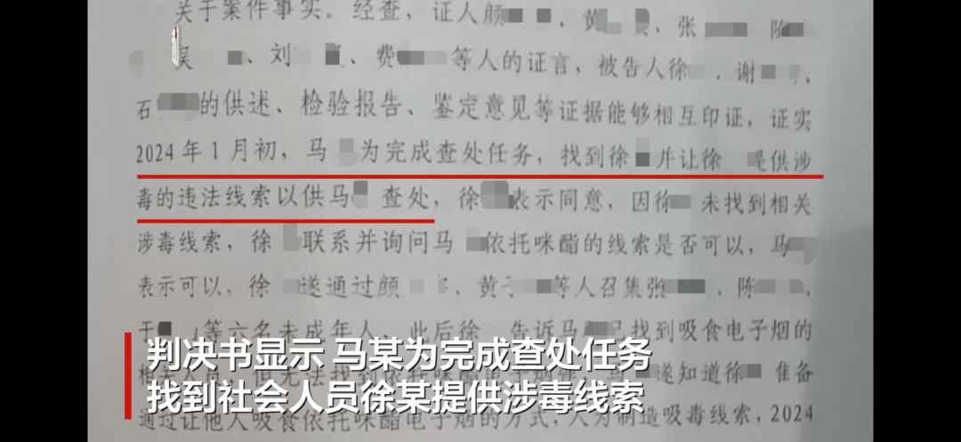 图片[9]-迪士尼游客劝阻他人吸烟反被暴打，就该让他赔到肉疼-吃瓜网