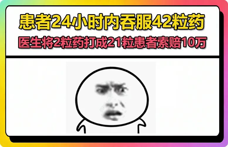 图片[9]-炸裂！酒吧女店员提供“正妹吐奶”服务？日本真的好离谱！-吃瓜网