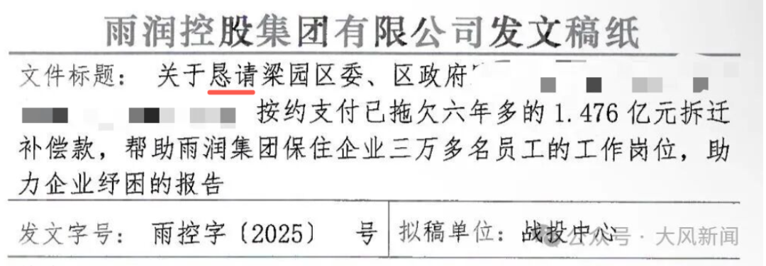 图片[17]-迪士尼游客劝阻他人吸烟反被暴打，就该让他赔到肉疼-吃瓜网