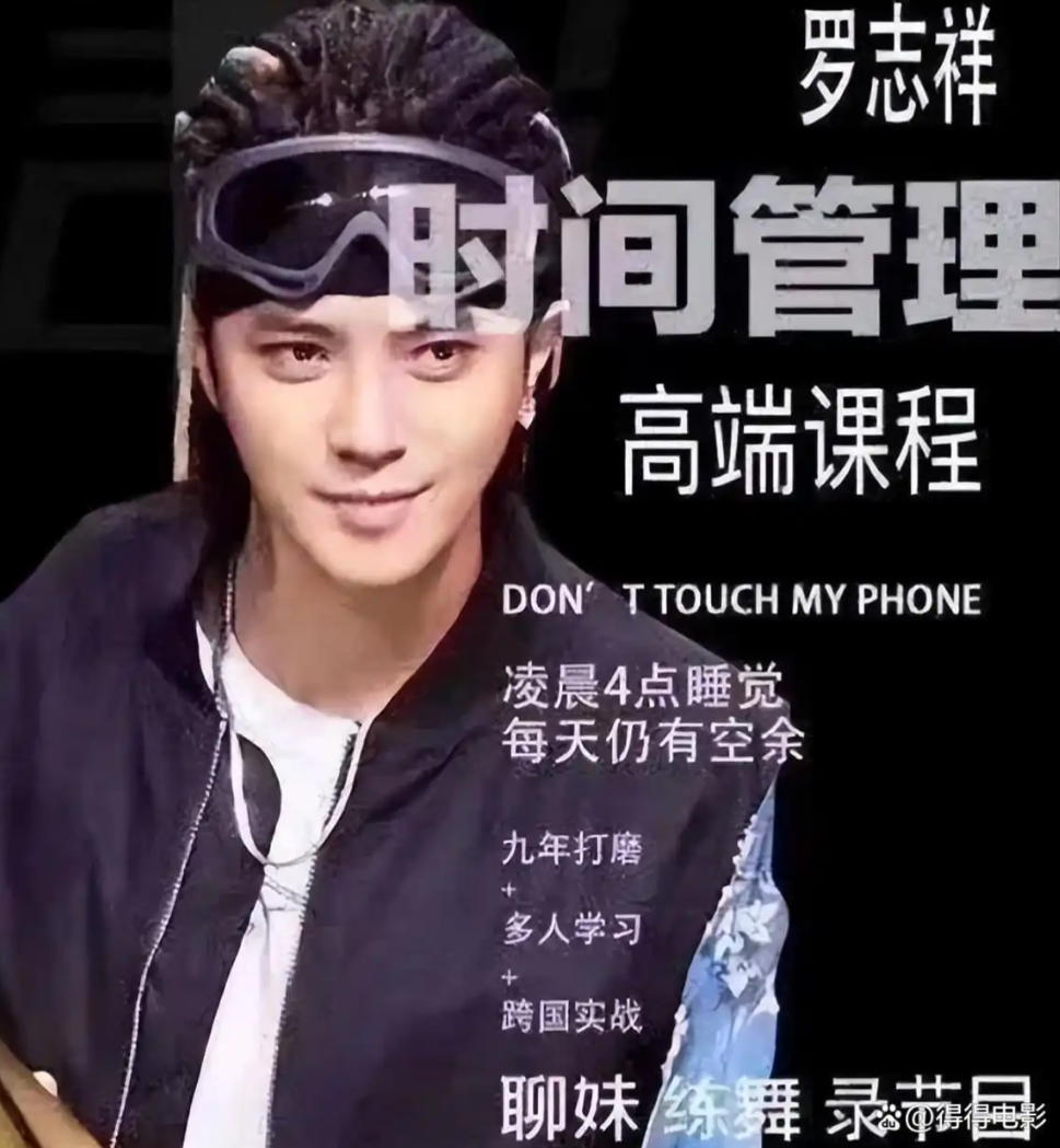 图片[20]-又抓一个！知名男星被判刑，整个事件太离谱了……-吃瓜网