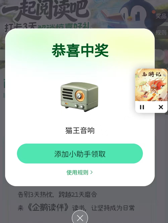 图片[10]-啊？原村支书因土地纠纷，用铲车直接把村民埋了-吃瓜网