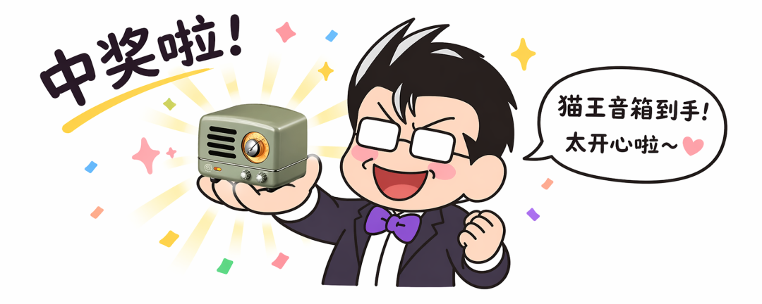 图片[11]-啊？原村支书因土地纠纷，用铲车直接把村民埋了-吃瓜网