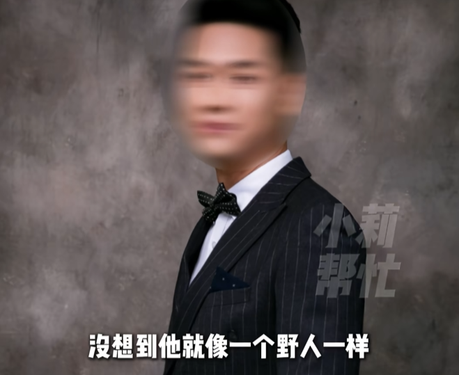 图片[24]-女子孕期收到丈夫不雅照，他竟出轨20多人！挨了500多针才生下的“珍贵儿”，离婚后被婆家抢走藏匿3个多月……最新：法院出手了！-吃瓜网